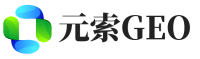 钢城区元索GEO